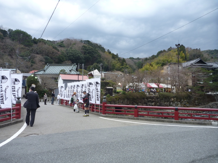f0225414_0102974.jpg