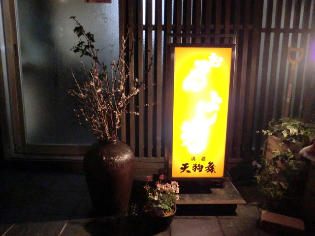 a0256418_2252079.jpg