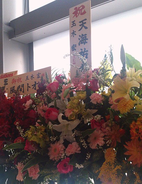 f0092821_19401412.jpg