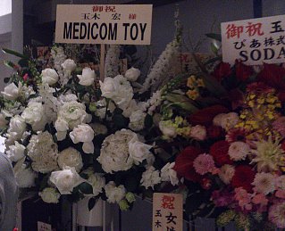 f0092821_19421717.jpg