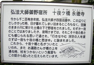 f0213825_16442016.jpg