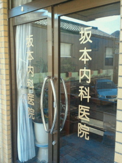 b0082242_1617237.jpg