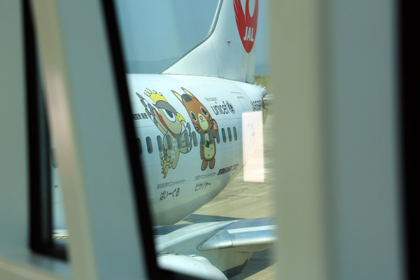 b0049152_18523240.jpg