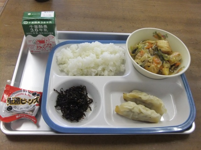 b0208358_13184481.jpg