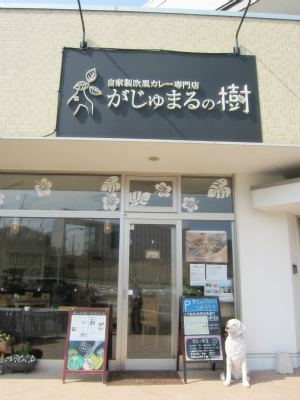 e0129958_21301465.jpg