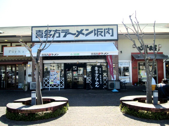 d0162564_11434918.jpg