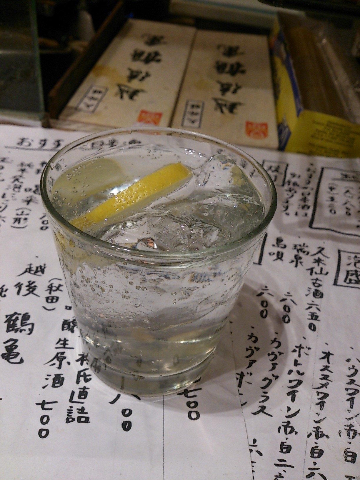 c0100865_628169.jpg