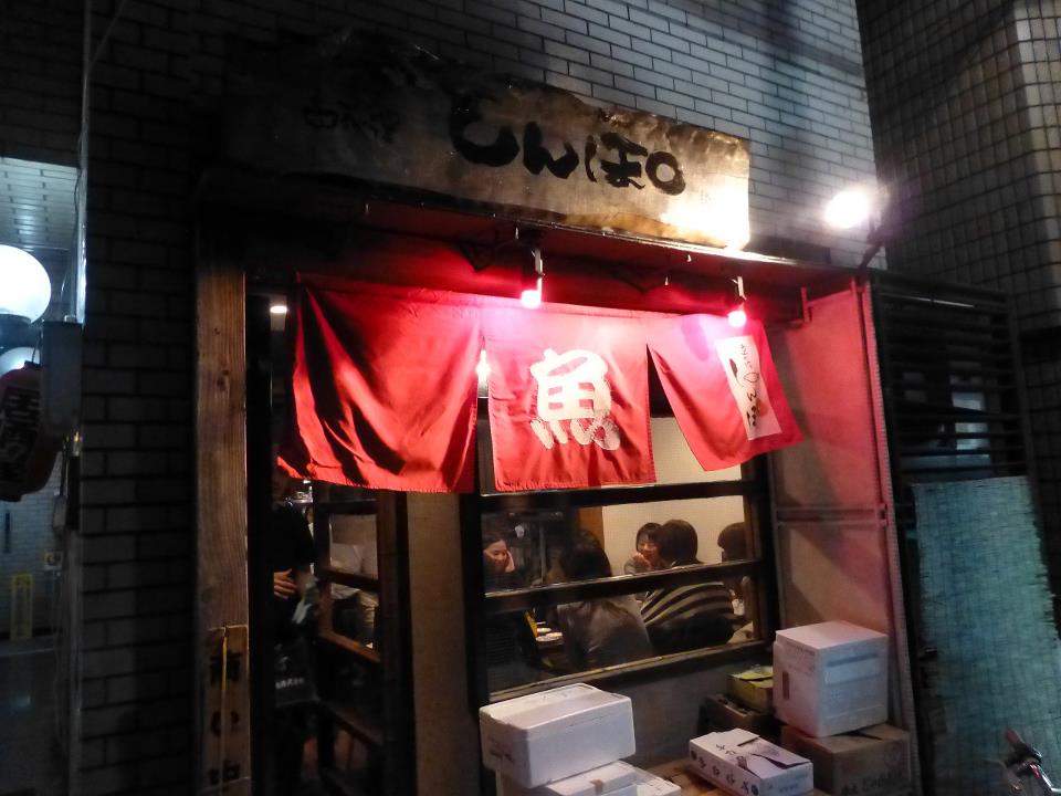 c0100865_630161.jpg