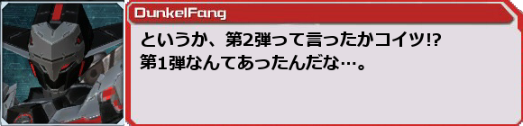 f0203977_0365699.png