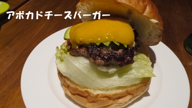 c0283778_16105130.jpg