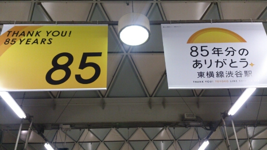 f0202990_011156.jpg