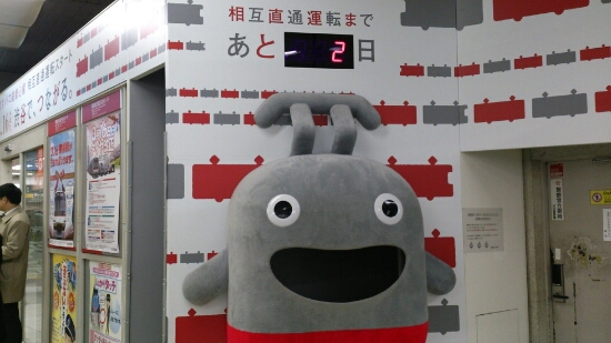 f0202990_0122392.jpg