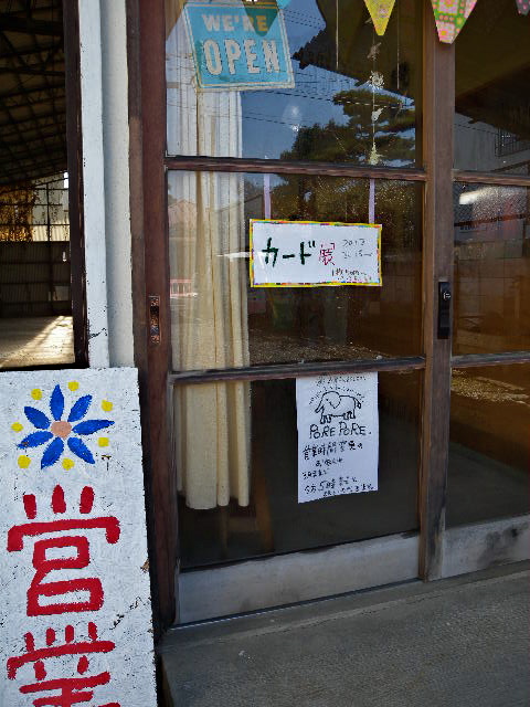 a0199297_19361672.jpg