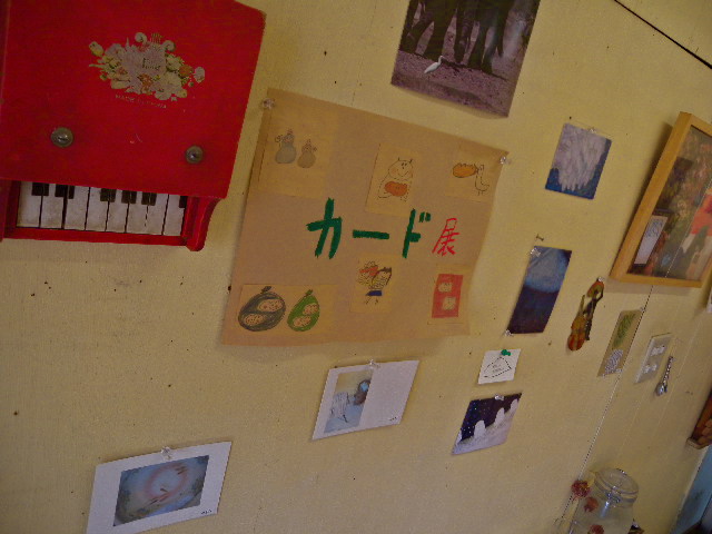 a0199297_19363749.jpg