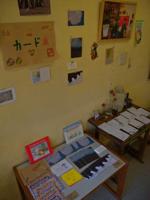 a0199297_19402746.jpg