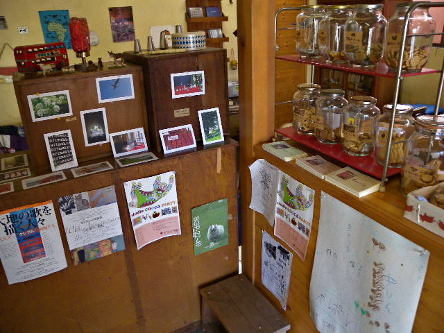 a0199297_1949323.jpg