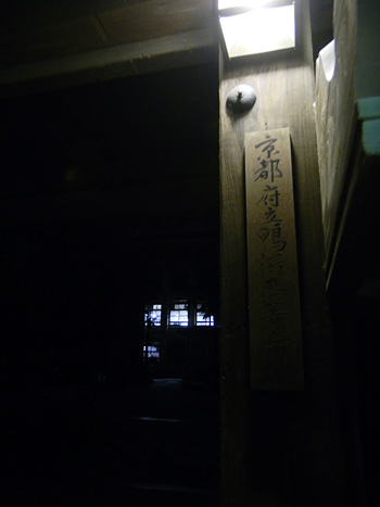 c0069903_1031626.jpg