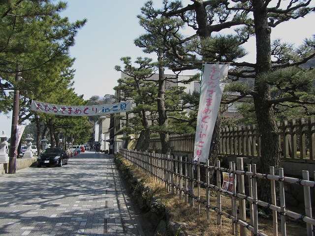 d0154609_12245986.jpg