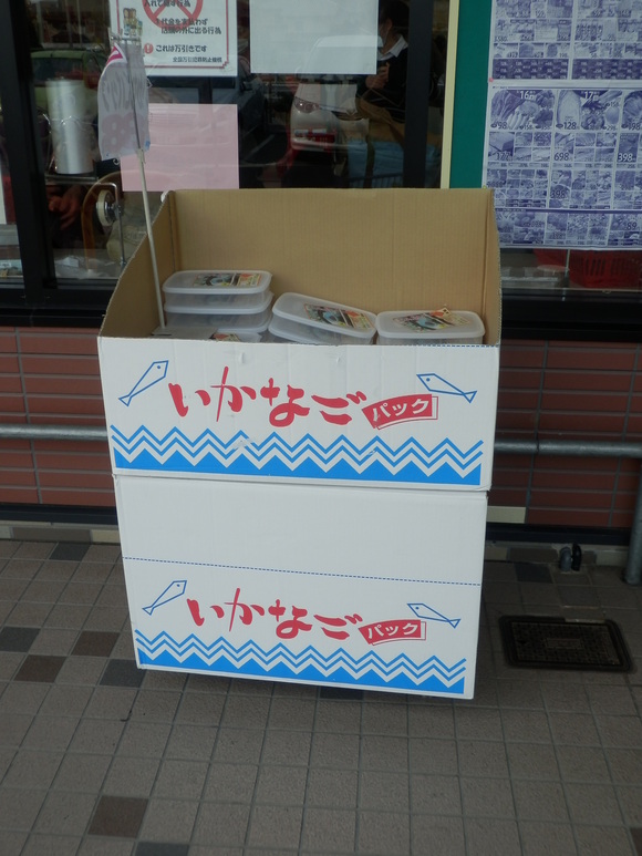 c0062511_1947473.jpg