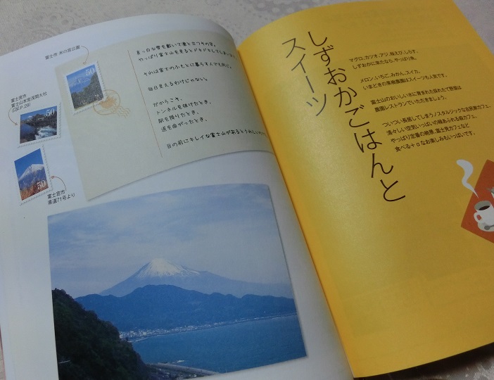 b0188121_20544035.jpg