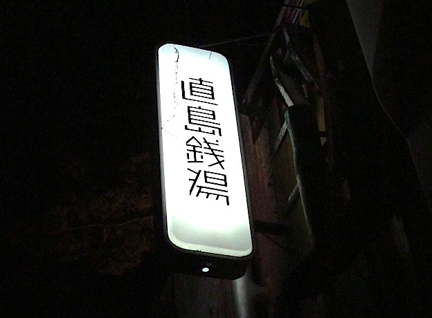 f0178153_22331026.jpg