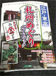 f0036354_21313953.jpg