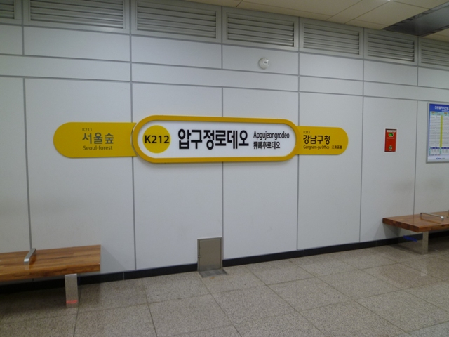 f0201054_051741.jpg