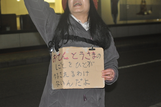 b0242956_6254016.jpg