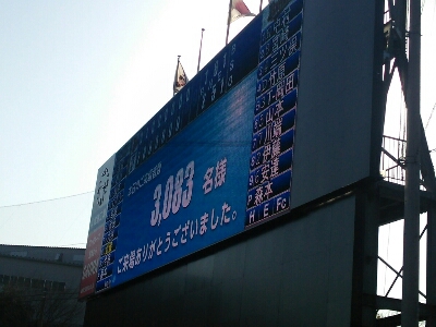 f0131165_22581696.jpg