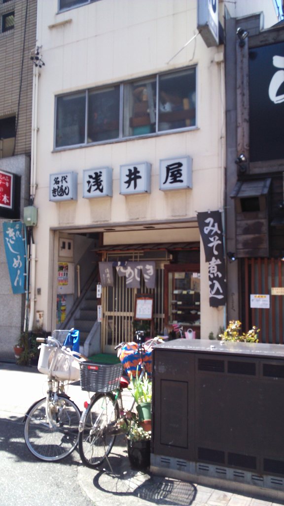 b0100489_11515938.jpg