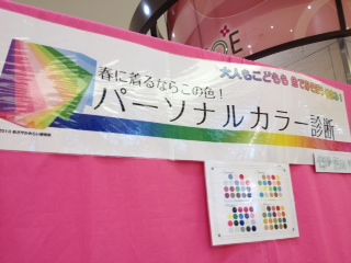 b0240419_0482952.jpg