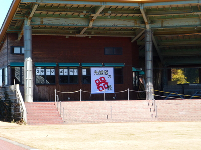e0135219_1133235.jpg