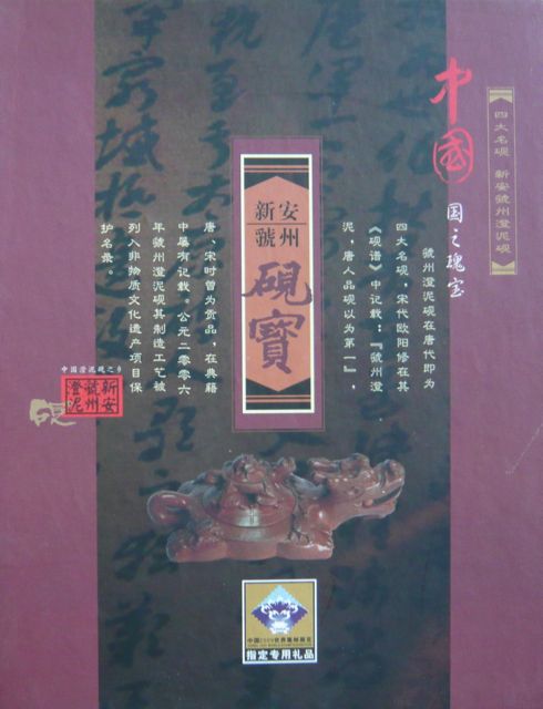 e0111220_15431132.jpg