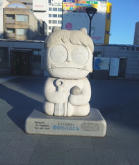 f0254429_1025218.jpg