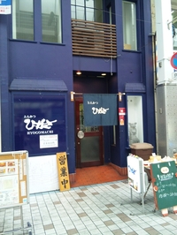 f0254429_10461153.jpg