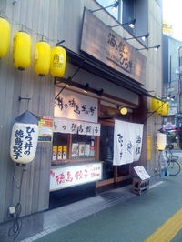 f0254429_11302732.jpg