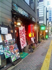 f0254429_13103112.jpg