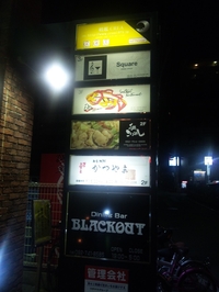 f0254429_13131630.jpg