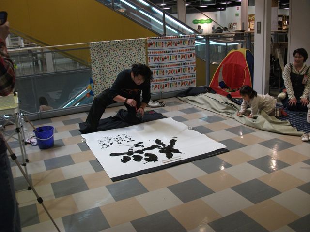 f0177745_18345214.jpg