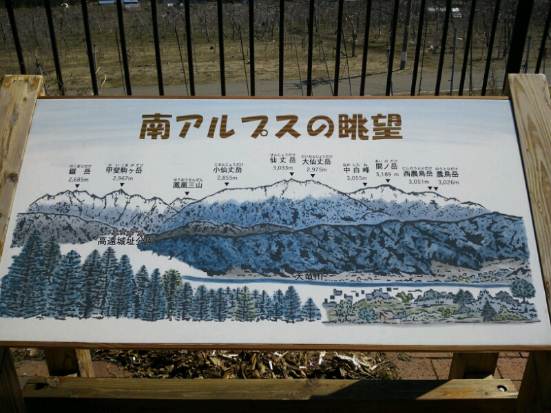 c0011446_1213591.jpg