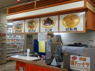 c0179348_2330846.jpg