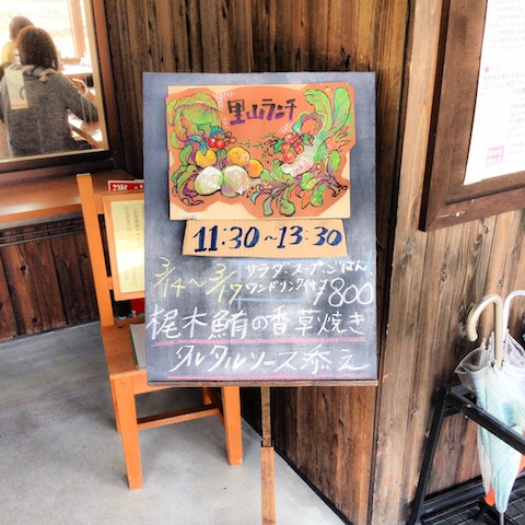 d0224162_024830.jpg