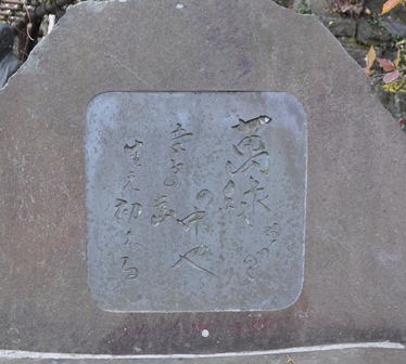 e0197164_23554949.jpg