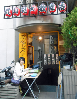 b0131968_1492711.jpg