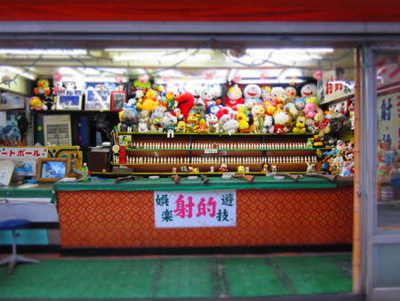 d0264176_21134745.jpg