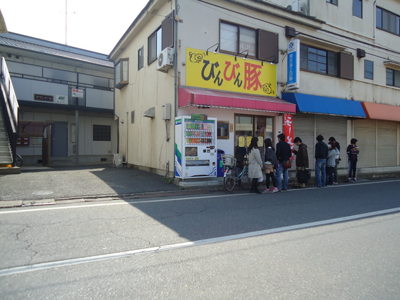 f0170885_1928059.jpg