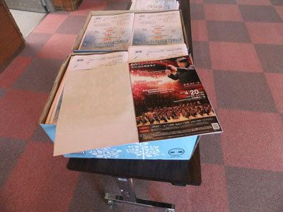 c0039487_21173652.jpg