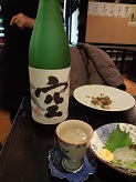 c0108693_13522972.jpg