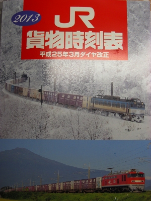 c0035094_2352414.jpg