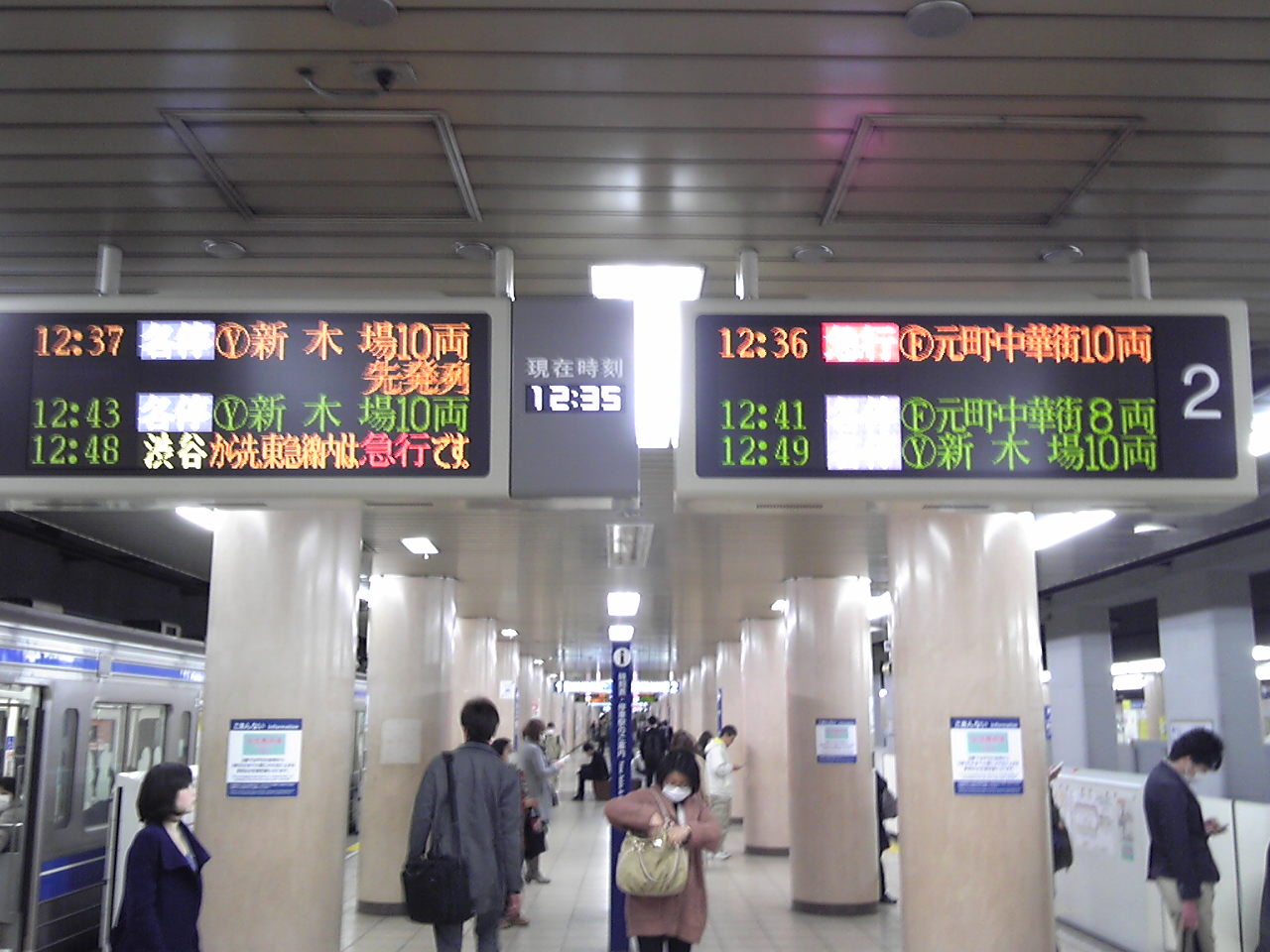 e0242504_20121580.jpg